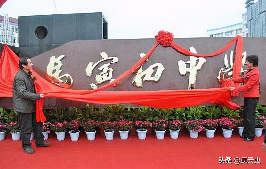 计生鼻祖马寅初,计生教父马寅初