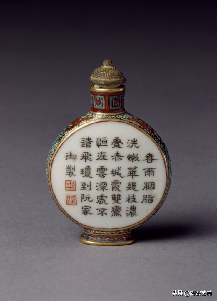 馨雅异香扑鼻来 |你听说过什么是鼻烟壶吗？