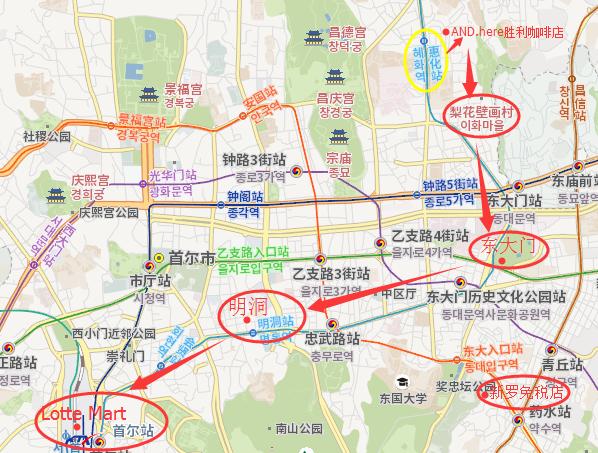 一个念头完整版,一个念头吉他