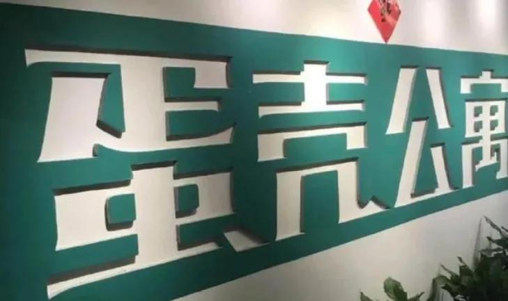 湾TALK早八点：4.8·你的湾区早班车