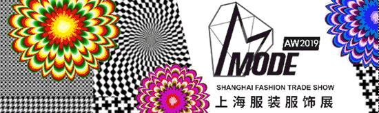 MODE种草丨我们找了12位设计师,来给3位小姐姐上了一堂时尚穿搭课