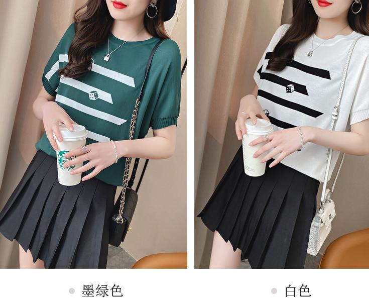 给婆婆买什么毛衣好看,送婆婆衣服推荐夏天修身