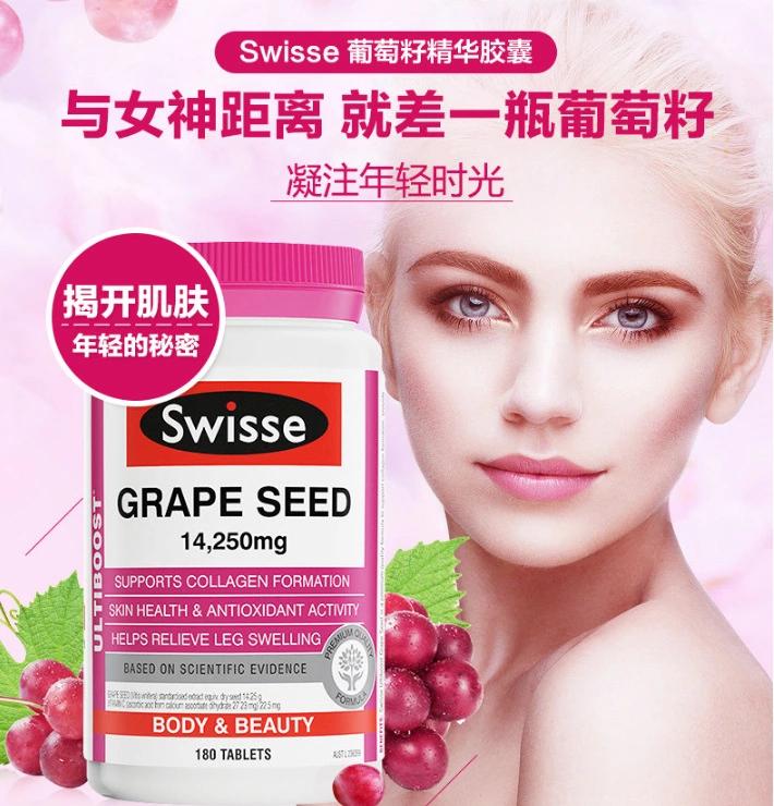 亲测一款好用的淡斑产品,美白淡斑祛斑产品推荐平价