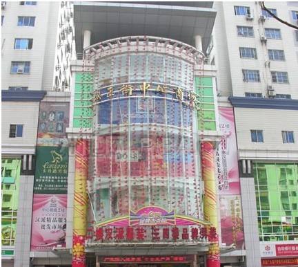 中国十大童装基地,中国十大品牌童装货源