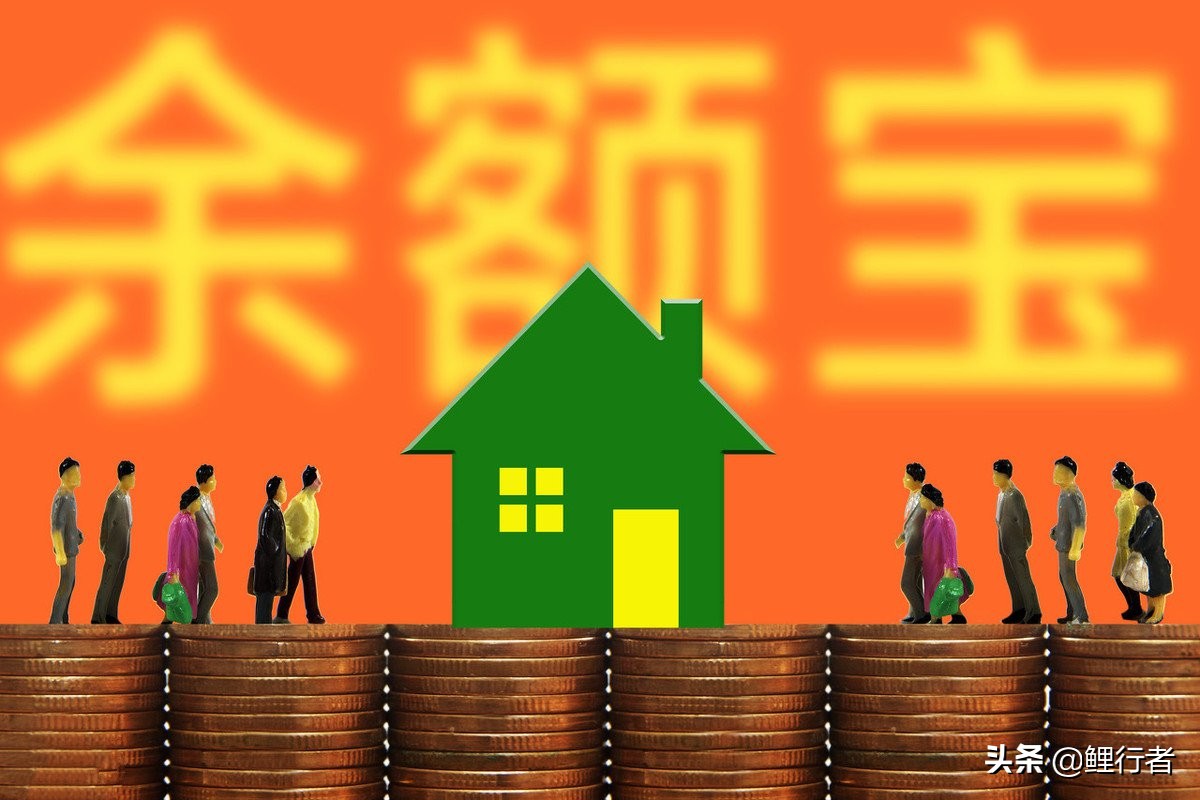 2019年余额宝放10万,2019年余额宝哪个基金好