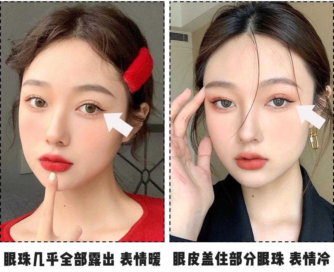 你是什么脸型适合什么发型动画,五官脸型整容