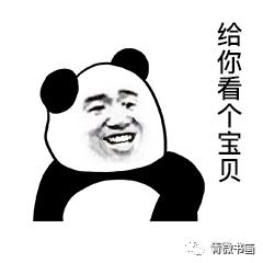 “百米长卷”北京站来临在即，你准备好了么？