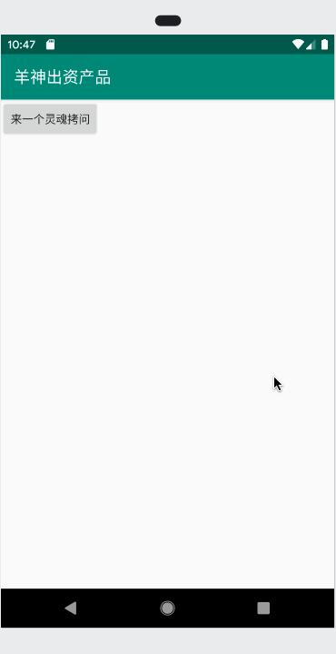 拥有百万粉丝的教育大咖,android零基础入门到实战书