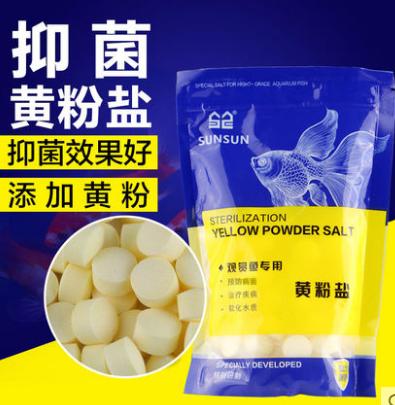 如何培养地图鱼的好动性,地图鱼可以与黑尾大勾一起养吗