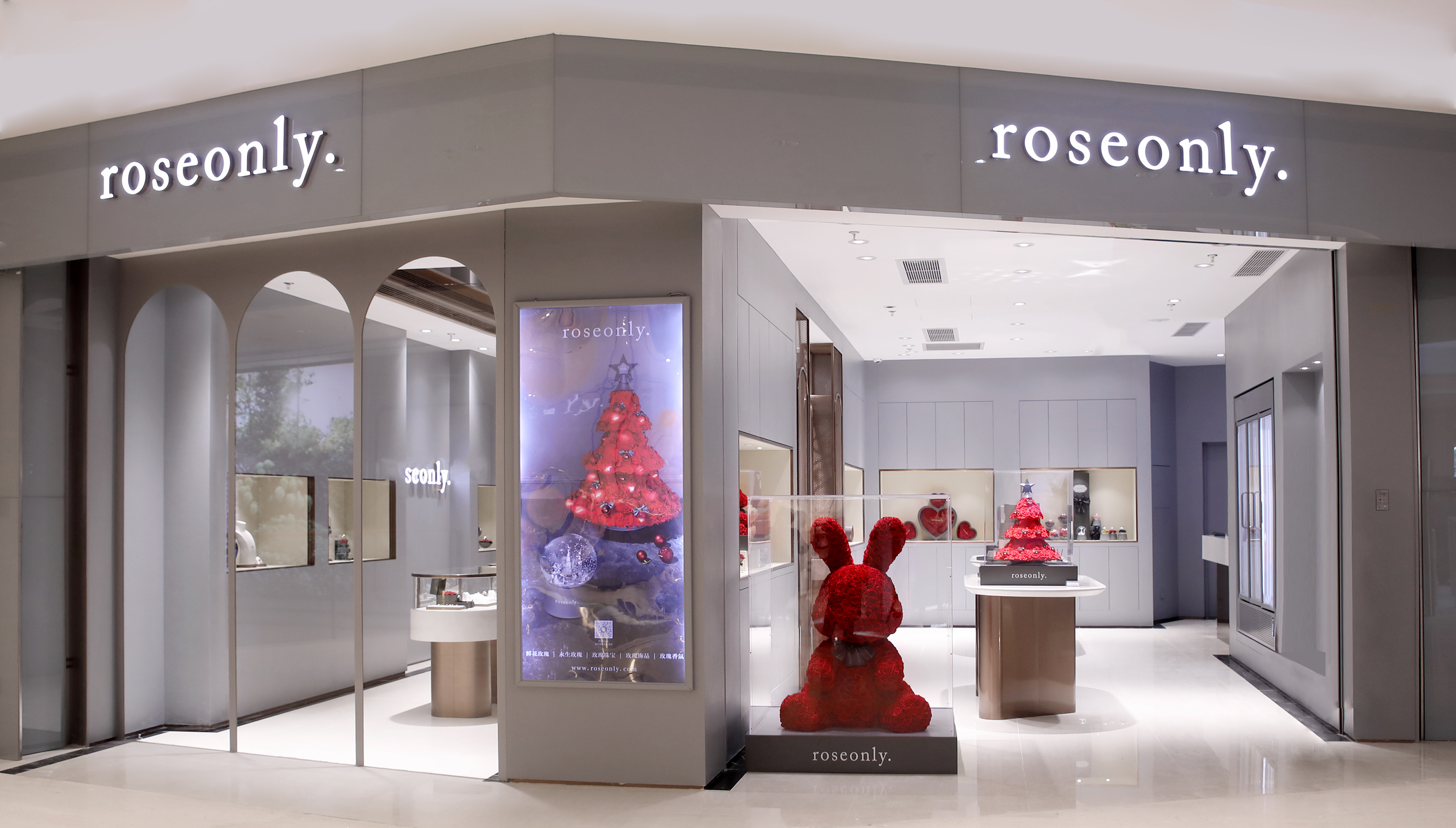 roseonly是轻奢品牌吗,roseonly发展现状