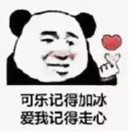 怎么追到双子座，这张流程图就是全套攻略