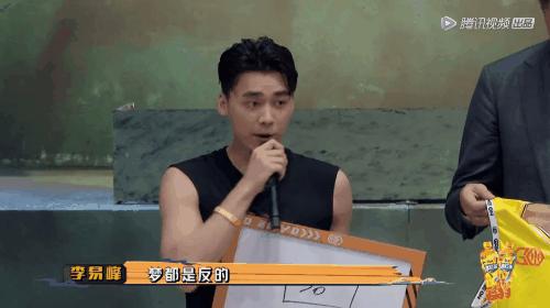 又有敢于直面虎扑的男人了？他真不怕挨骂吗……