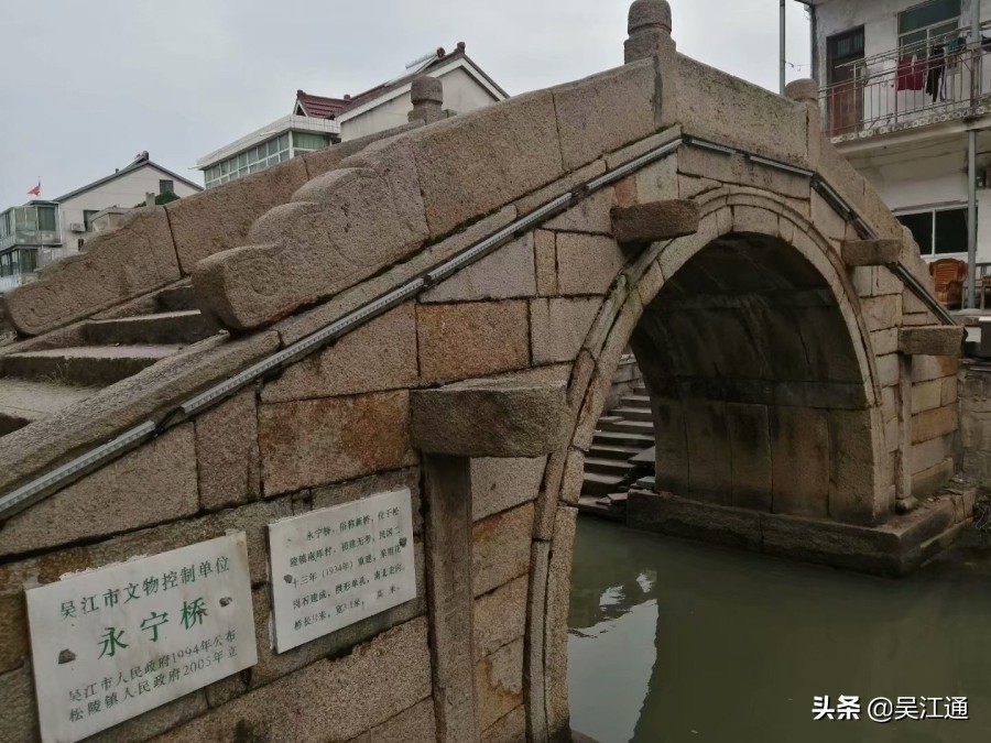 北厍人眼中的南厍村