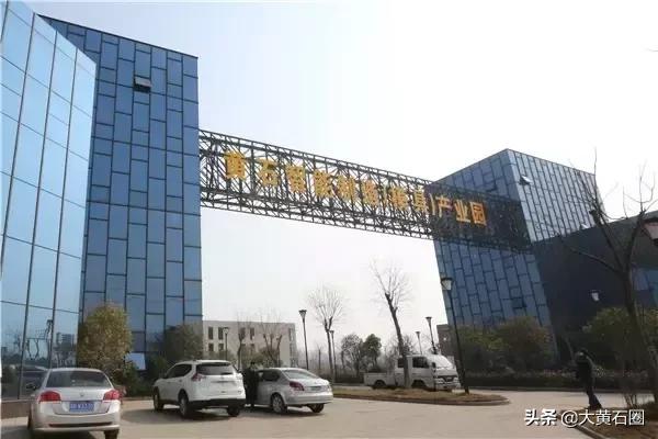 黄石模具产业,黄石智能模具