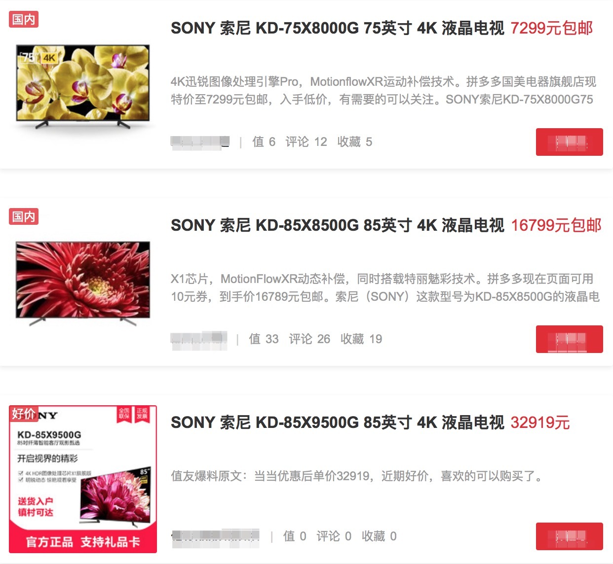 全景声影院回音壁系统,全景声影院投影方案