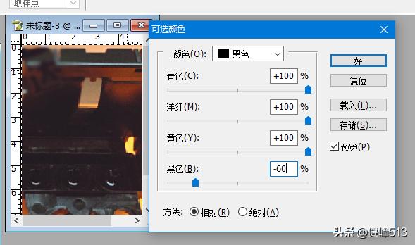 爱普生打印机色带更换,爱普生打印机指示灯不亮