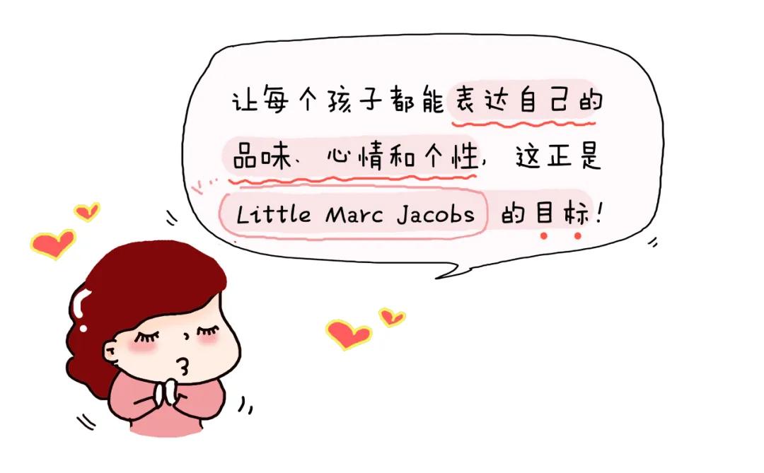 当疫情期间赶上开学季，孩子们到底应该穿什么？