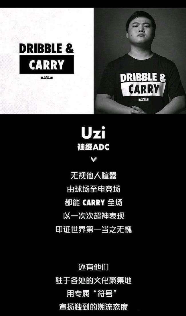 王思聪s8ig,ig得冠王思聪表现