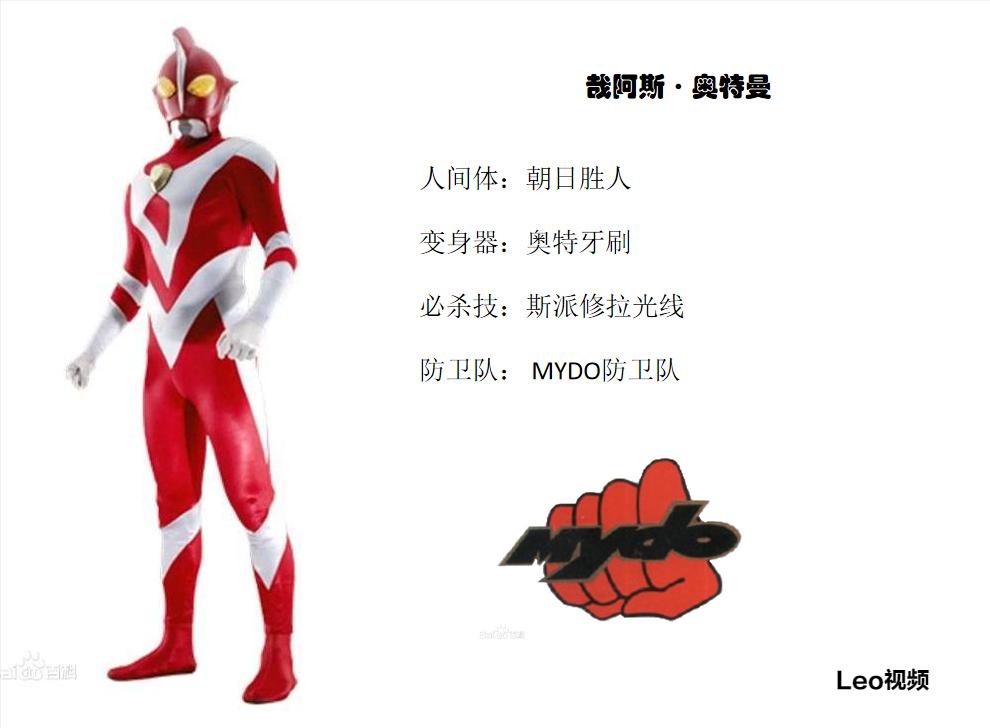 日系个人写真照片制服,日本制服合集