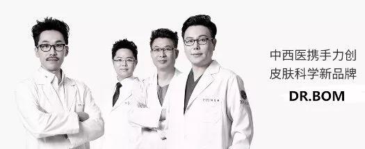 女皇的补药，拱辰丹面膜