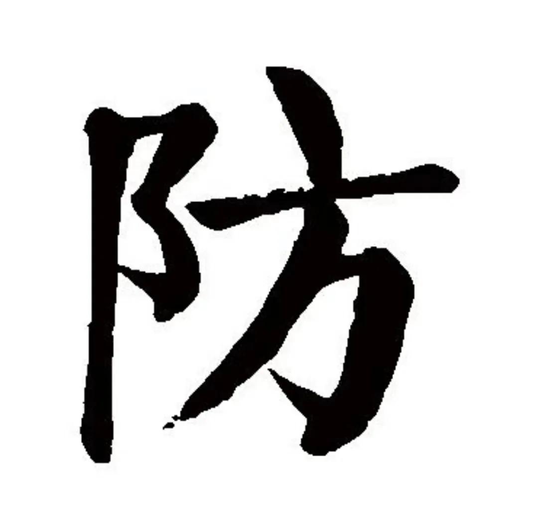 美白防晒隔离一体的防晒霜推荐,防晒霜推荐持久防晒防水防汗