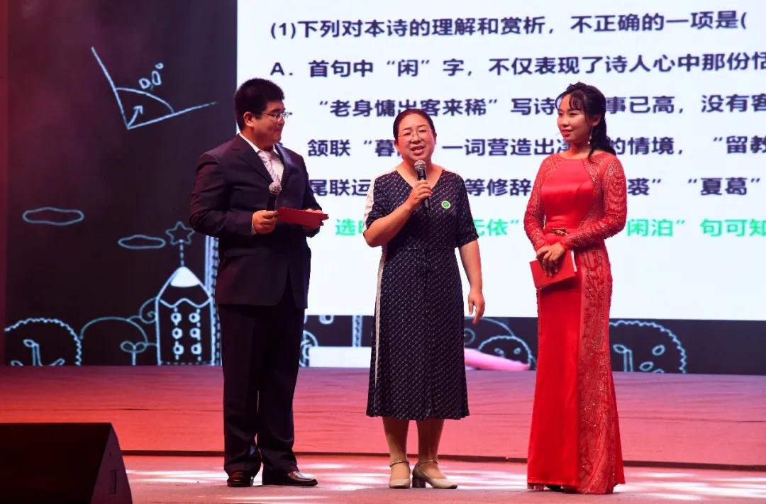 沧州一中2021教师节,沧州市运河区教师节表彰大会名单