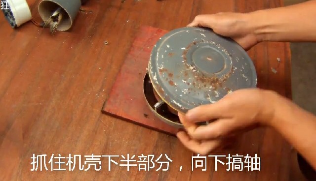 吊扇铁壳电容,铁吊扇调速器