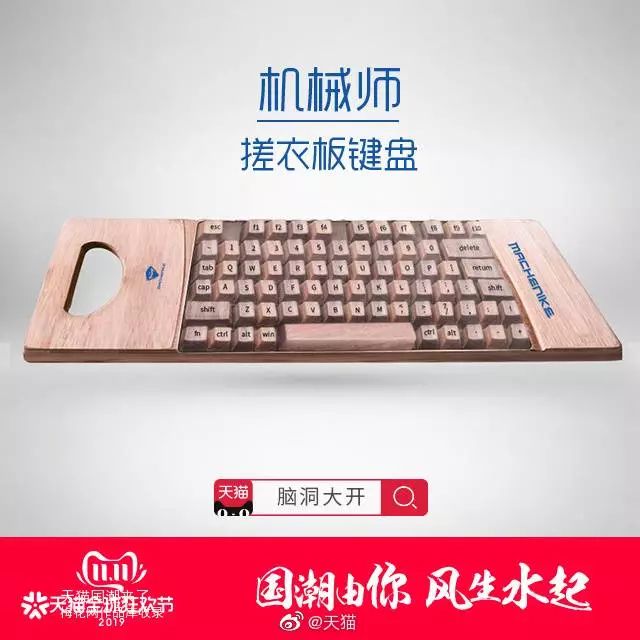 人有多大胆，设计有多大产，各种神（沙）奇（雕）合集