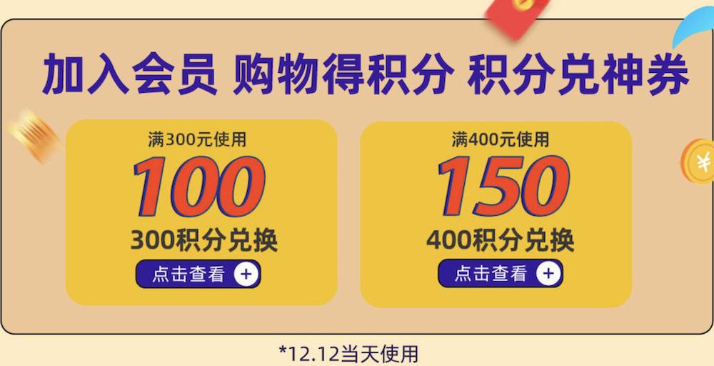 12.12值得入的鞋,2024匹克目前最好的鞋推荐
