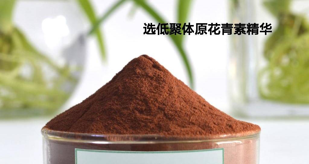 胶原蛋白葡萄籽和vc怎么吃,肌肤秘钥胶原蛋白葡萄籽