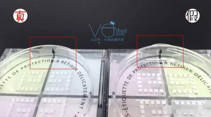 纪梵希四宫格散粉怎样辨别真伪,纪梵希散粉真假辨别视频