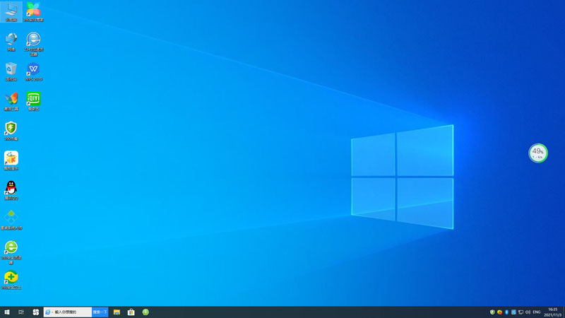索尼n50电脑怎么重装系统,索尼怎么用u盘重装电脑系统