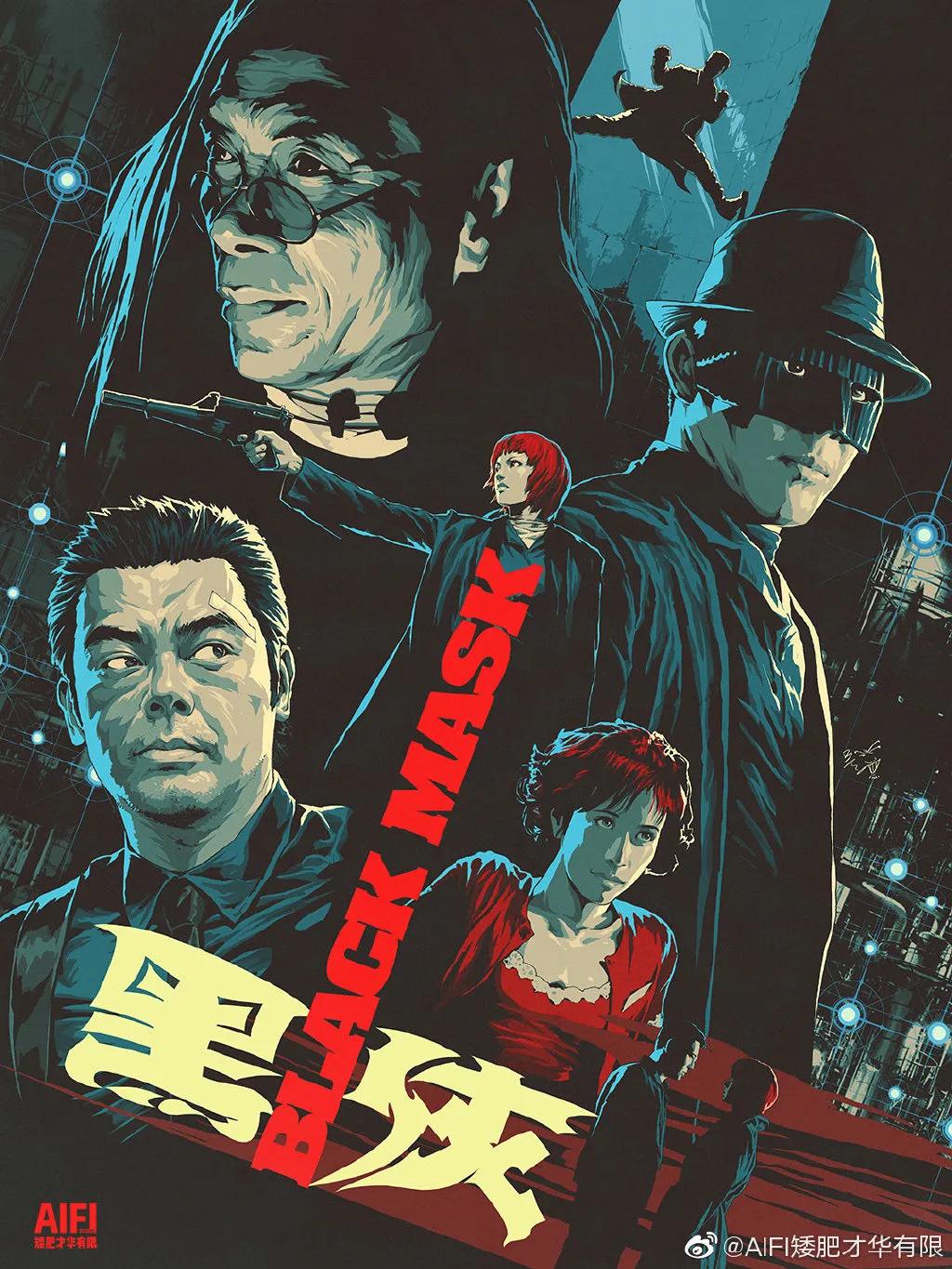 网友做的电视剧海报,让人惊艳的电影海报