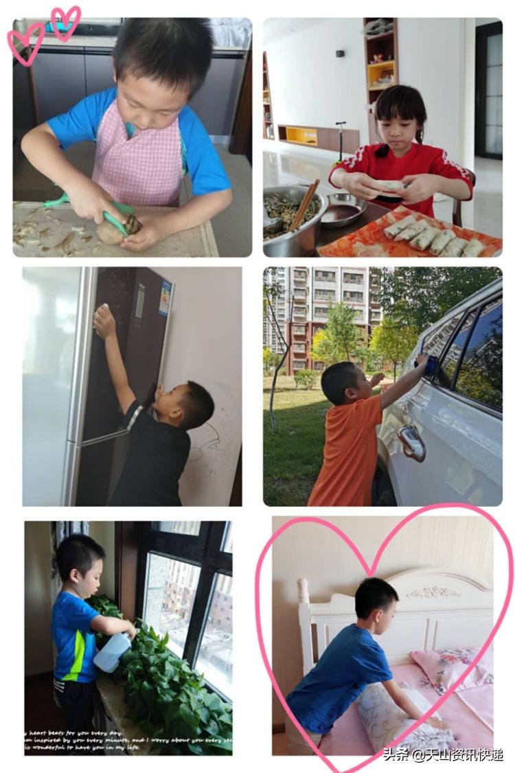 乌鲁木齐41小学,乌鲁木齐第41小学简介