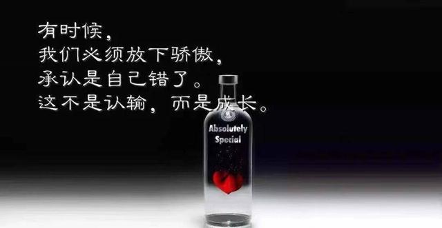 朋友圈最精辟走心的人生格言,2018最走心句子句句精辟入骨