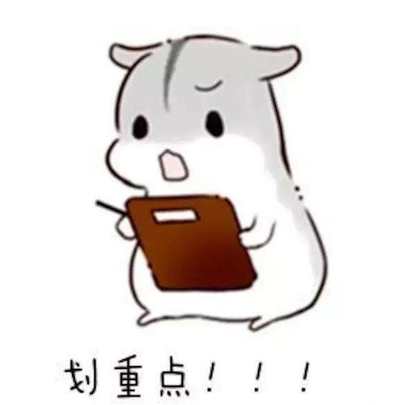 美白护肤保姆级,鞠婧祎同款美白神器