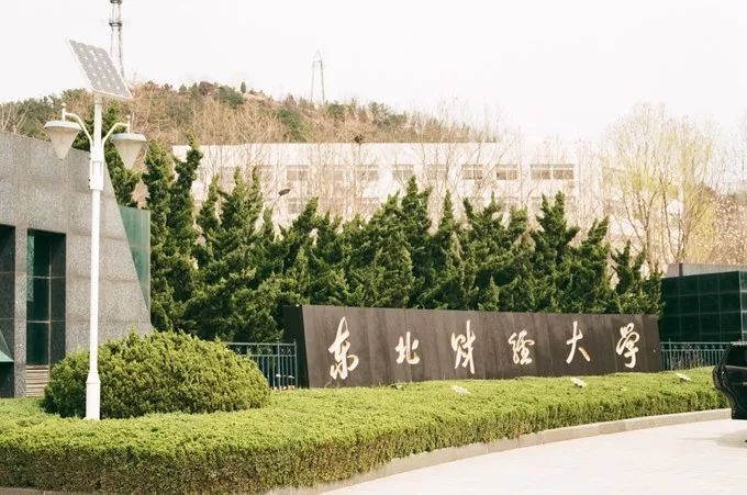 大连回到20年前,大连回到了故乡烟台