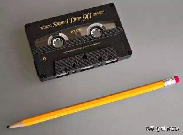 2020年的你还记得这些经典老歌吗,20年前的磁带值钱吗