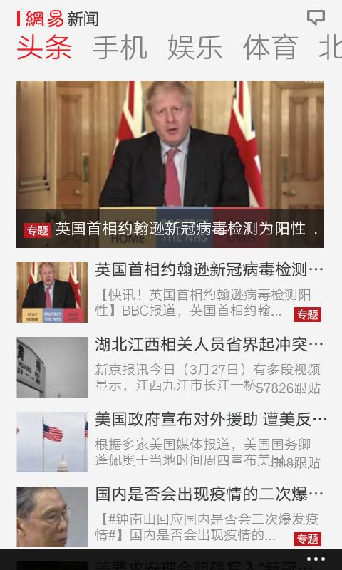 诺基亚lumia630拍照,诺基亚lumia630现在多少元