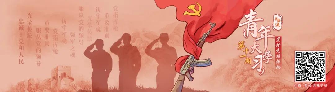 126张照片缅怀毛主席一生!