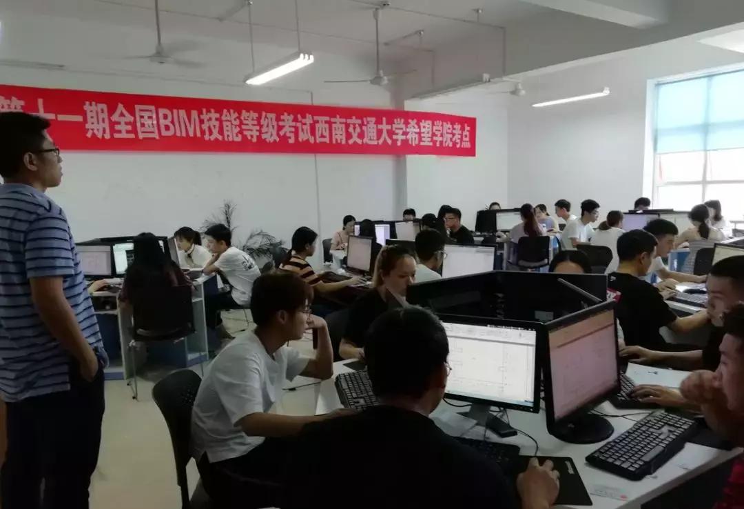 希望土木工程学院有多强？高考考生请接招