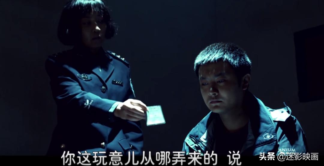 中国第一部网爆电影,人肉搜索系列电影