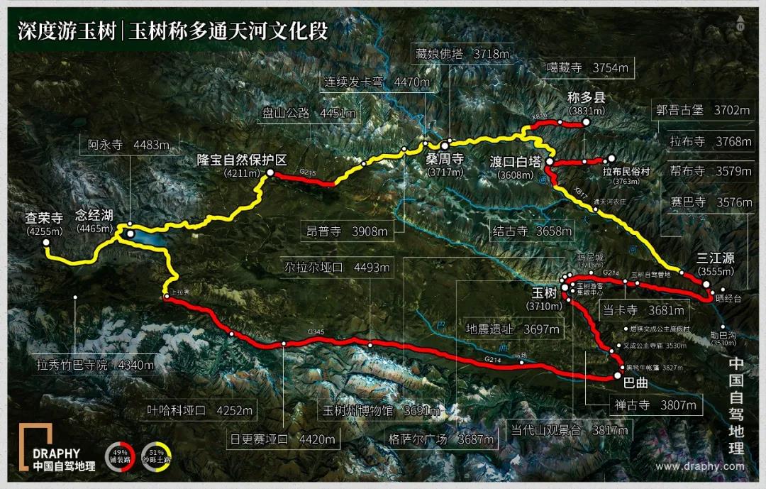 青海发现大规模罕见地貌奇观,青海现七彩流沙奇观