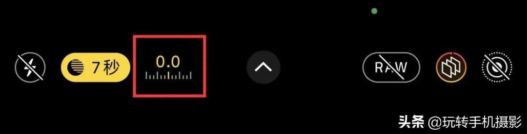 iphone13系列,iphone13原相机怎么拍照更好看