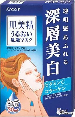 日本本土真正有人气的平价商品,日本购物必买的几款产品