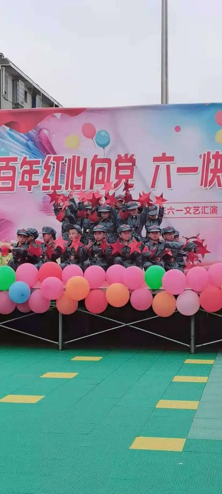 幼儿园童心向党喜迎建党100周年,幼儿园百年逐梦童心向党节目