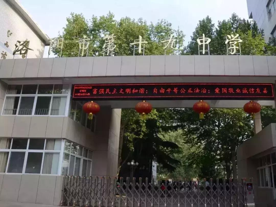 一个正在崛起的区域,一个崛起的城市