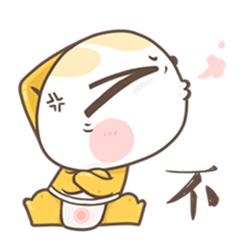 涂涂猫,涂涂猫表情