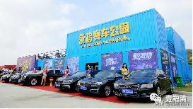 何必去远方家门口就有美丽的风景,福清文化旅游