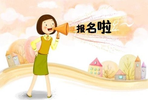 计算机专业值得考的六大证书,计算机应用专业有计算机证书吗